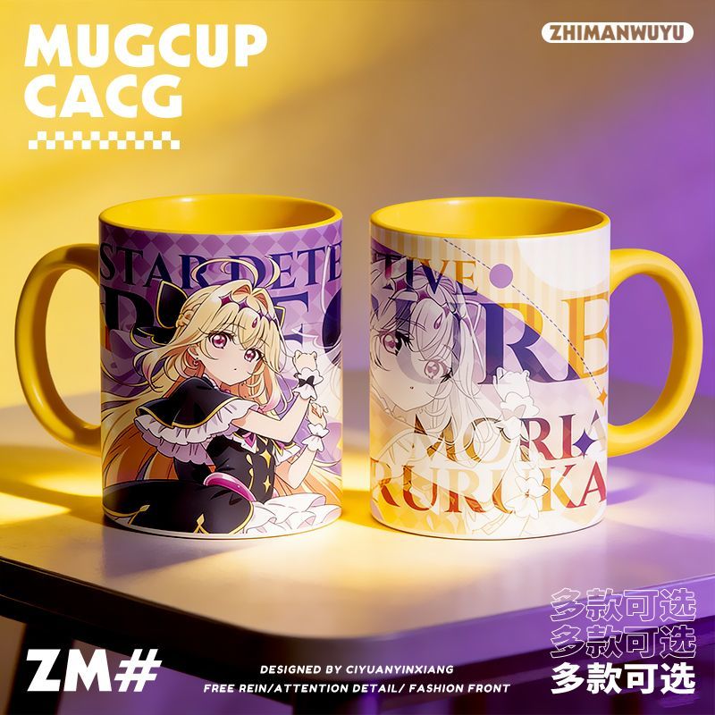 Coffee Tea Cups - Ceramic Mug Home Accessories Anime Star