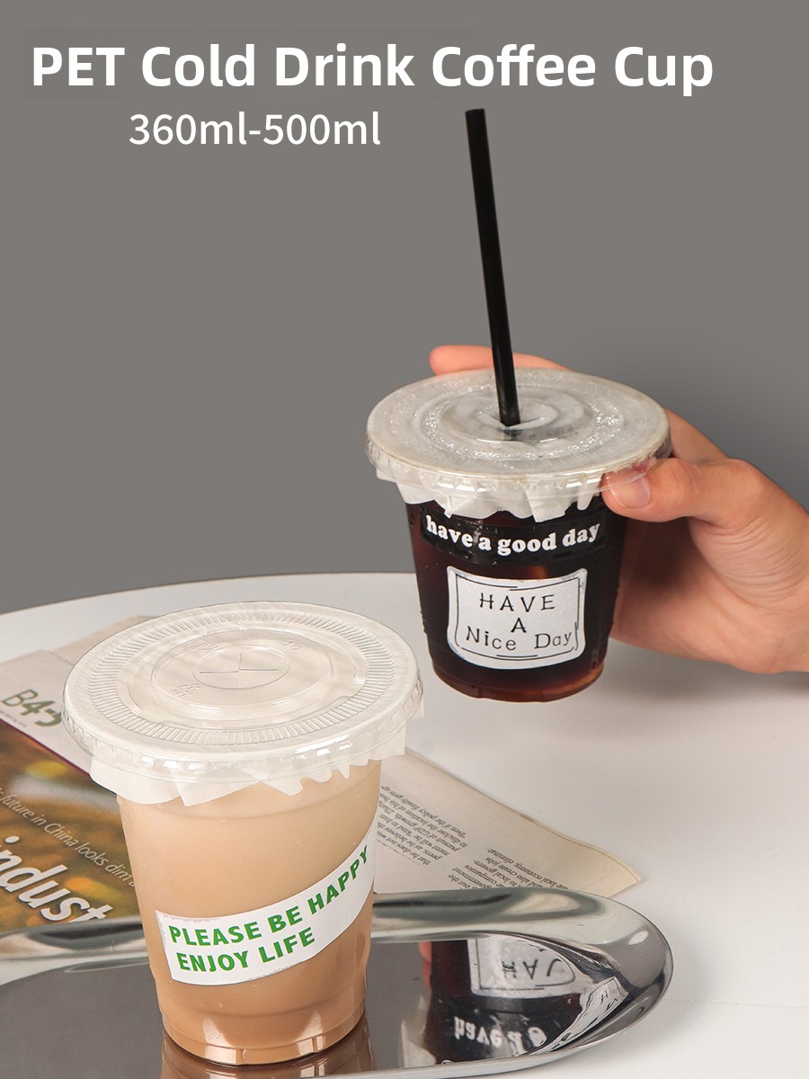Lemon Tea Coffee - Disposable Coffee Cups High Transparent Durable