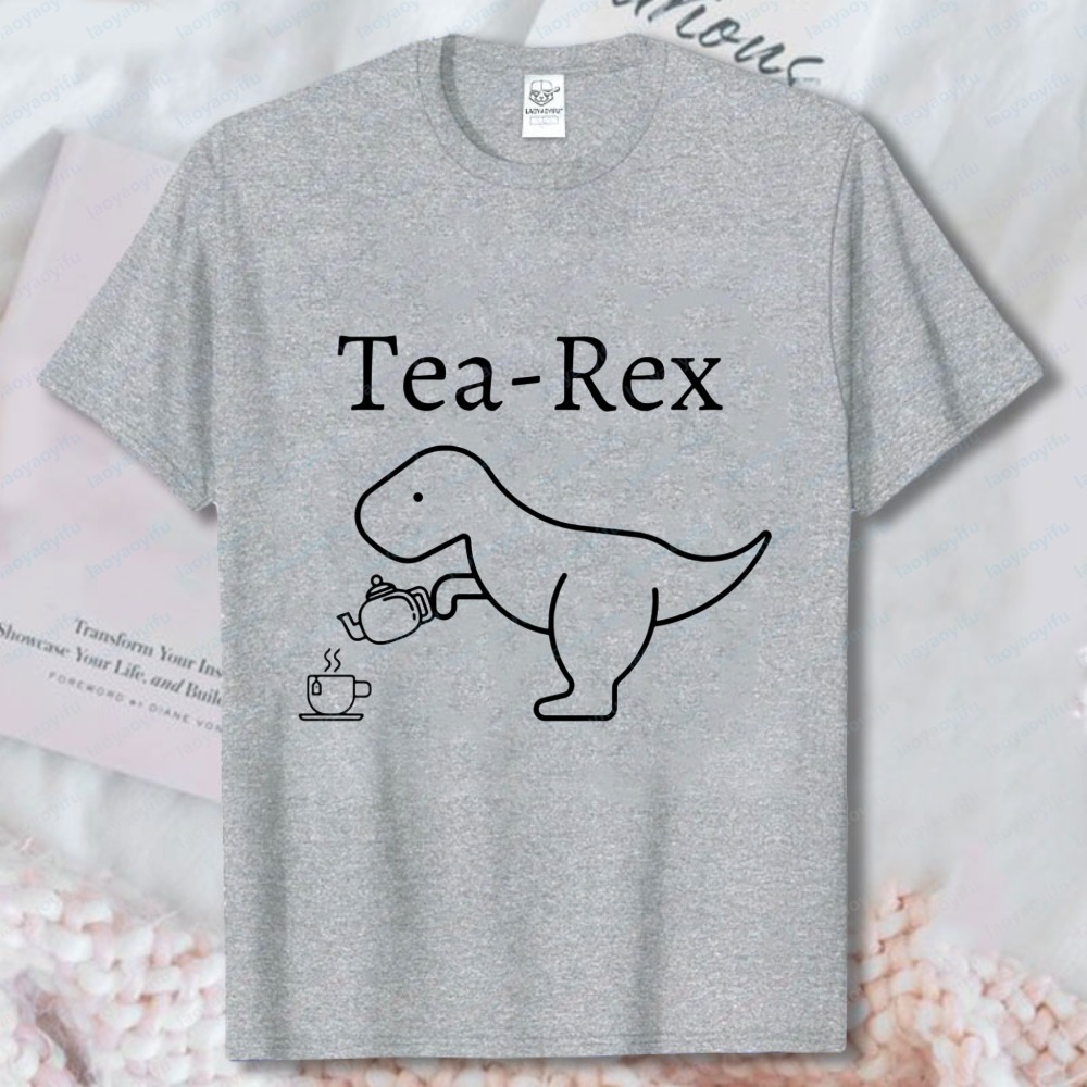 Tea Rex Dinosaur Men's Shirt F - Coffee Tea Joke review and price