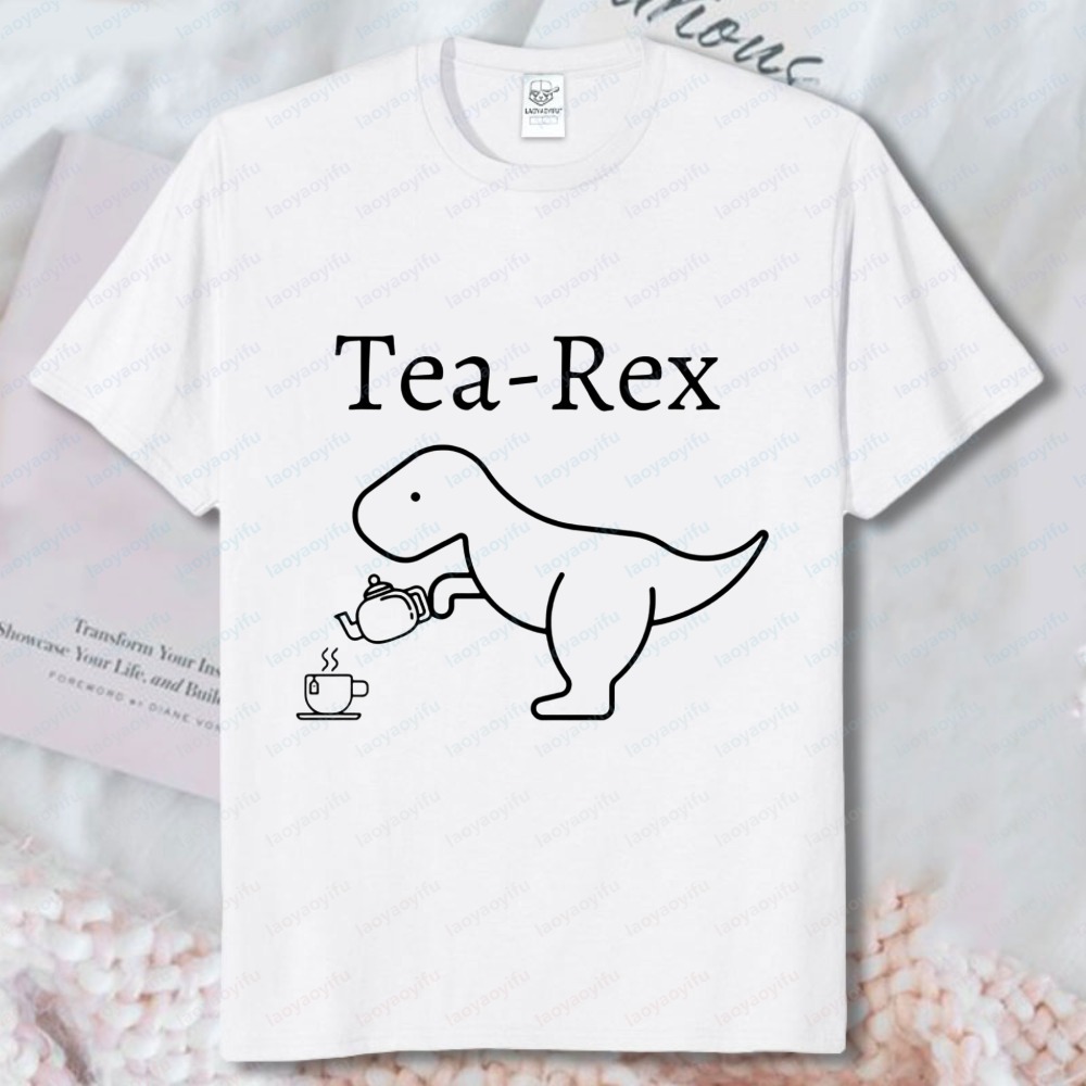 Tea Rex Dinosaur Men's Shirt F - Coffee Tea Joke review and price