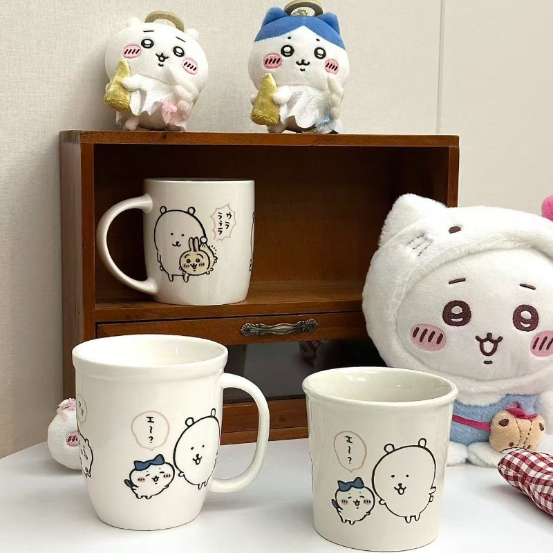 Anime Chiikawa Joke Bear Ceram - Coffee Tea Joke review and price