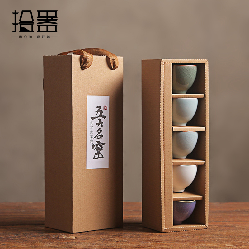 5pcs/set Novelty Ceramic Cup S - Lemon Tea Coffee review and price