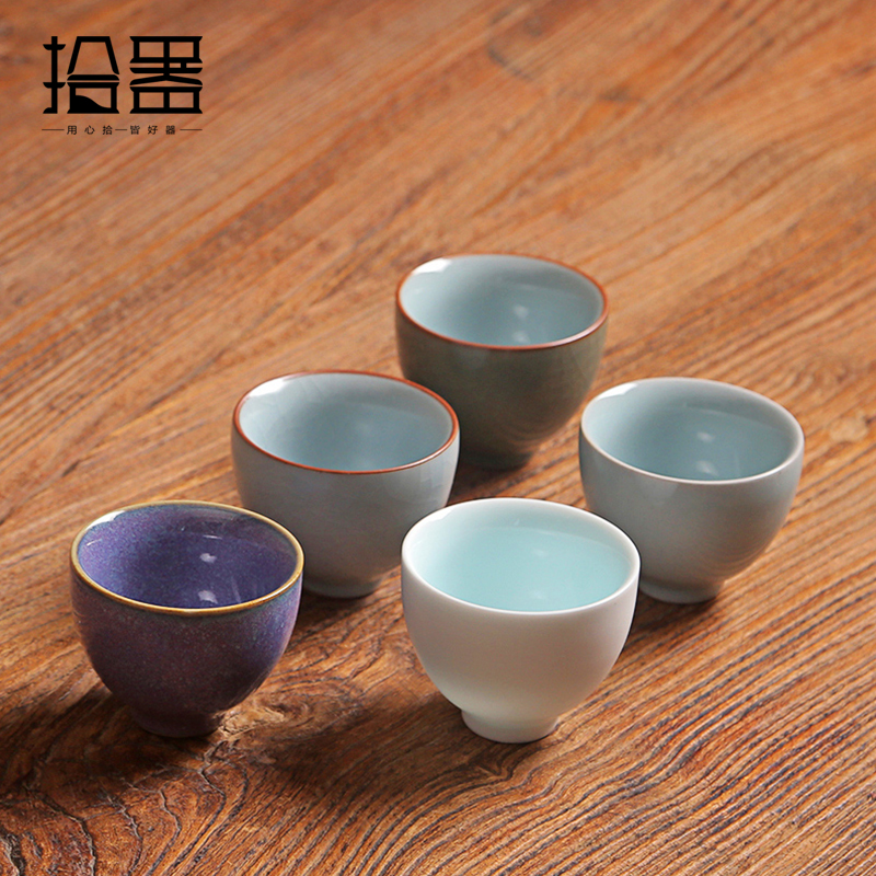 5pcs/set Novelty Ceramic Cup S - Lemon Tea Coffee review and price