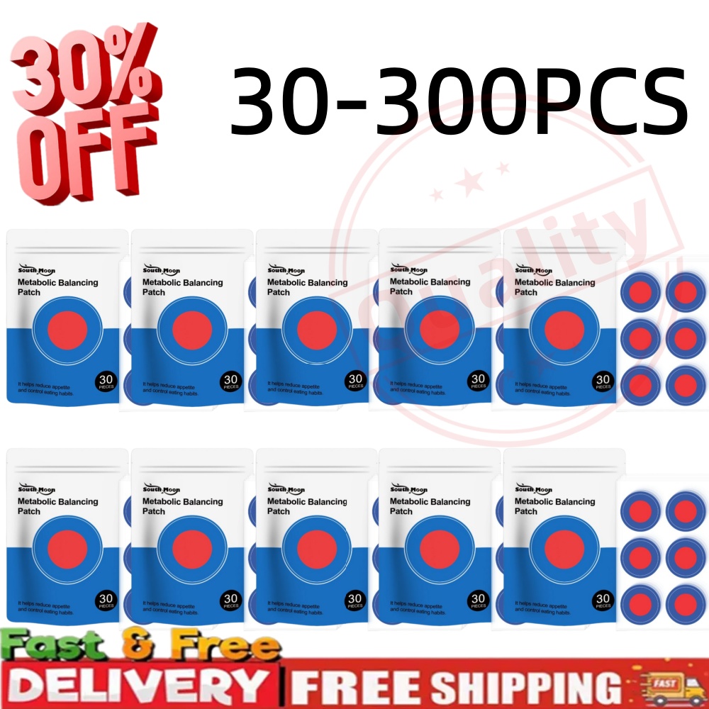 30-300Pcs South Moon Metabolic - Coffee Tea For Weight Loss review and price