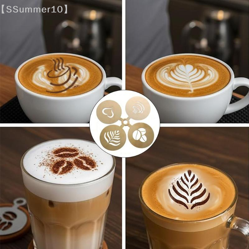 【SSummer10】4Pcs/Set Stainless  - Coffee Stencil Art review and price