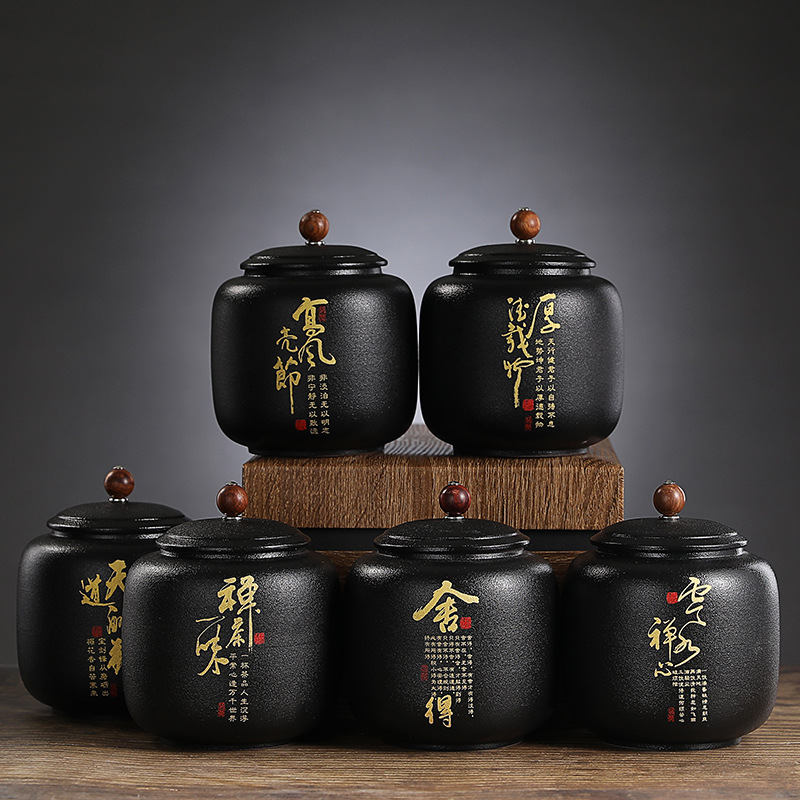 Black Ceramic Sealed tea can G - Coffee Tea Font review and price