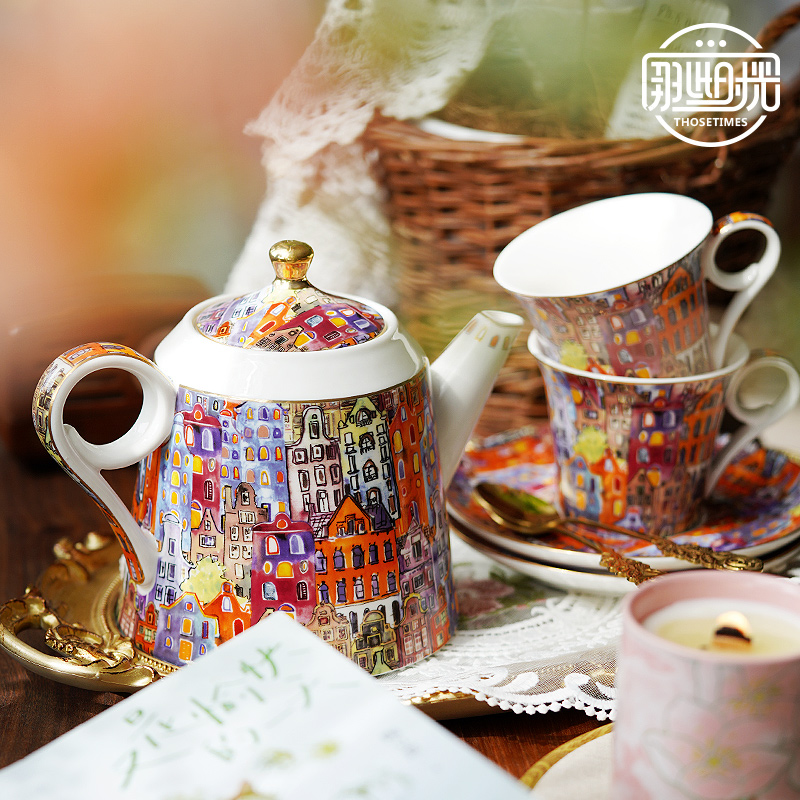 Exquisite high-end English aft - Tea Coffee Pot Set review and price